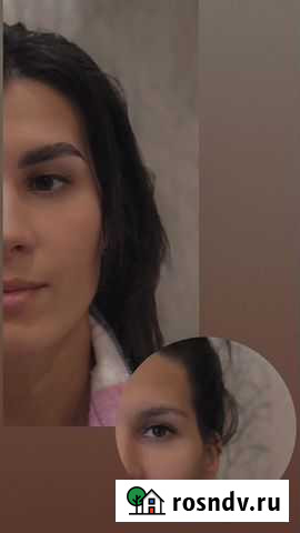 Брови Пермь - изображение 1