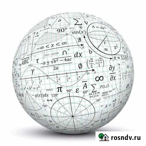 Репетитор по математике 4 - 7 классы Самара - изображение 1
