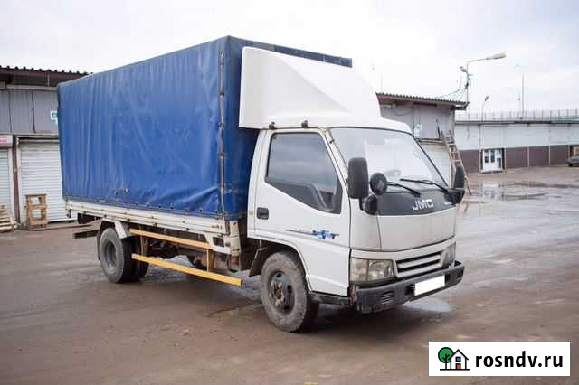 Доставка грузов Гагарин - изображение 1