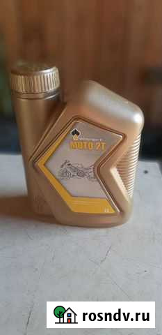 Масло мото 2т Нижневартовск - изображение 1