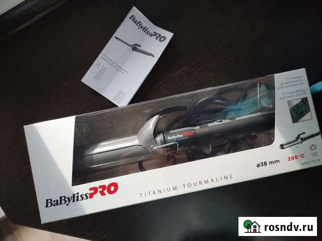 Плойка Киров - изображение 1