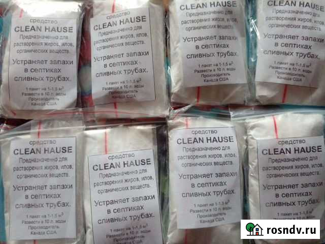 Средства для септиков Минусинск - изображение 1