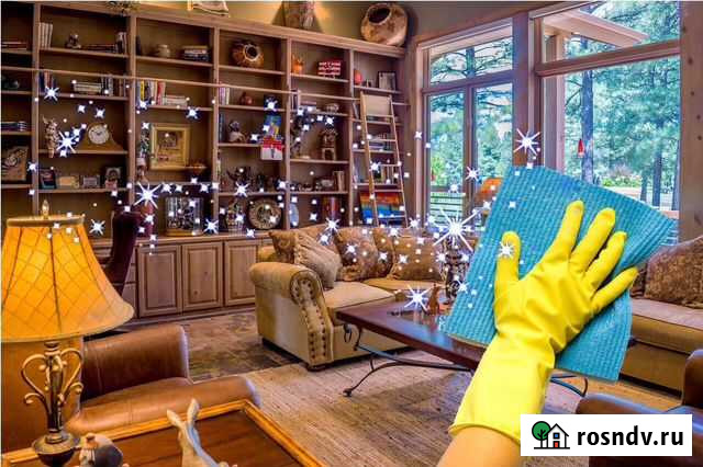 Уборка квартир,окна (лично) Кольцово - изображение 1