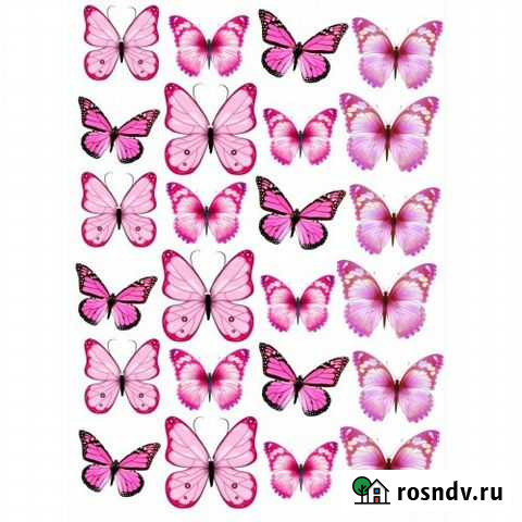 Пищевая печать на сахарной,вафельной бумаге Вороне Воронеж - изображение 1