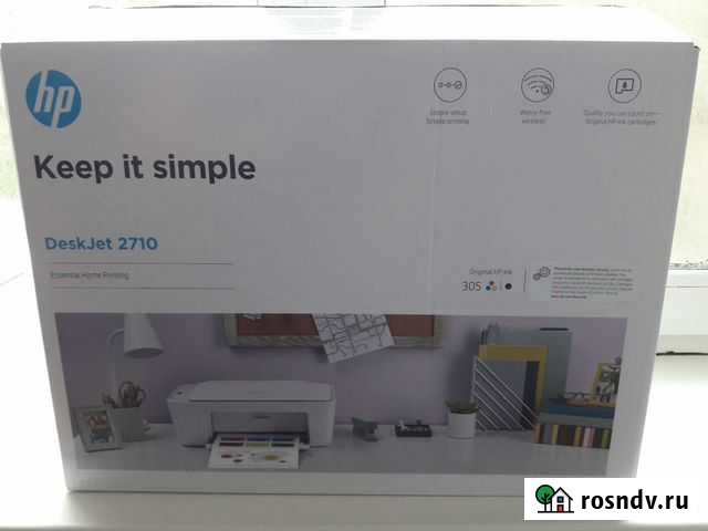 Принтер мфу HP новый Арамиль - изображение 1