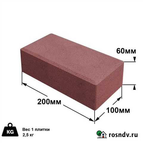 Песок, кирпич, брусчатка 2п.6 Раевский - изображение 1
