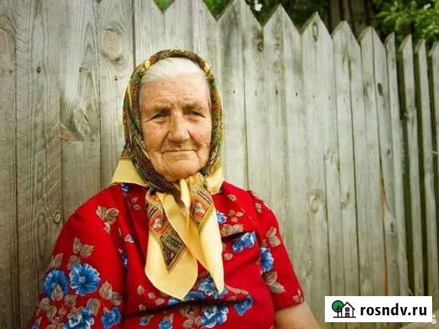 Гадание Привороты обучение магии Воронеж - изображение 1
