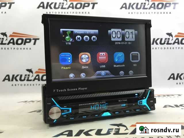 Магнитола Кемерово - изображение 1