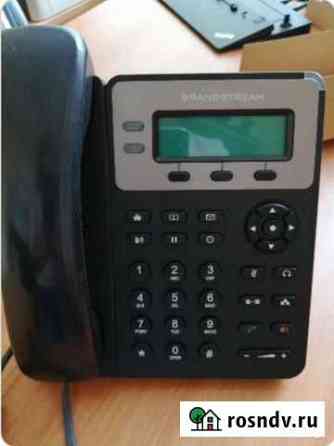 Телефон grandstream GXP1615 Челябинск