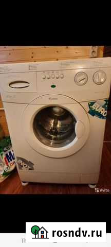 Стиральная машина ardo бу Первомайск - изображение 1