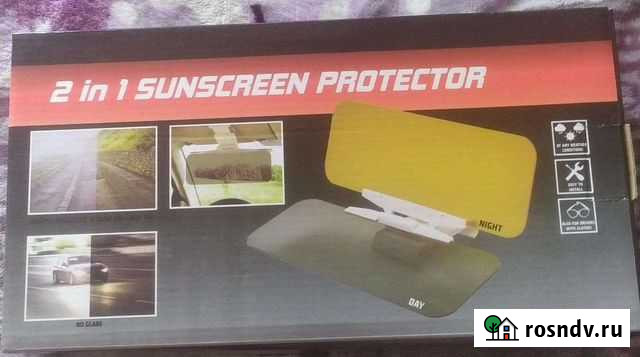 Солнцезащитный козырек Ахтубинск - изображение 1