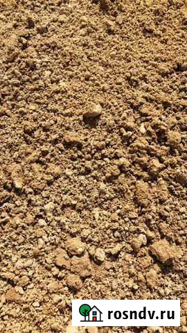 Доставка сыпучих материалов Сыктывкар - изображение 1