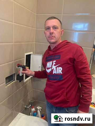 Сантехник. Вызов на дом Сочи - изображение 1