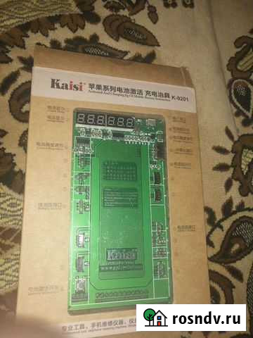 Тестер для аккумуляторов Kaisi K-9201 Полтавская - изображение 1