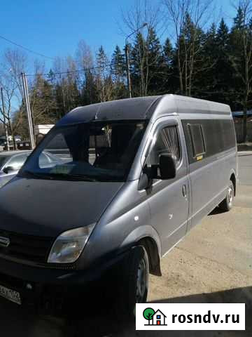 Пассажирские перевозки Ярцево - изображение 1