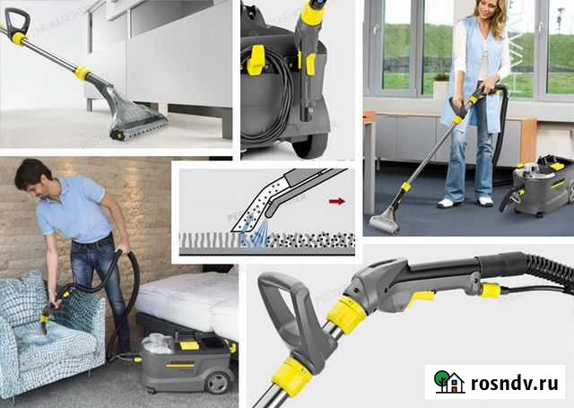 Химчистка ковров и мягкой мебели у вас дома Саранск - изображение 1