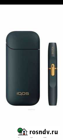 Инголятор Скопин - изображение 1