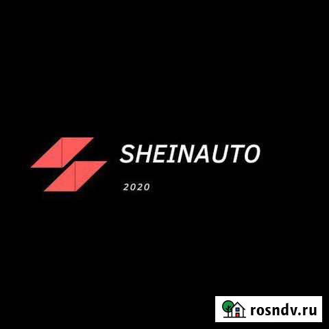 Автосервис, ремонт иномарок, диагностика, запчасти Владикавказ - изображение 1