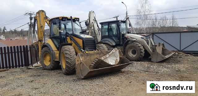 Экскаватор - Погрузчик Гидромолот Корчевание пней Иркутск - изображение 1