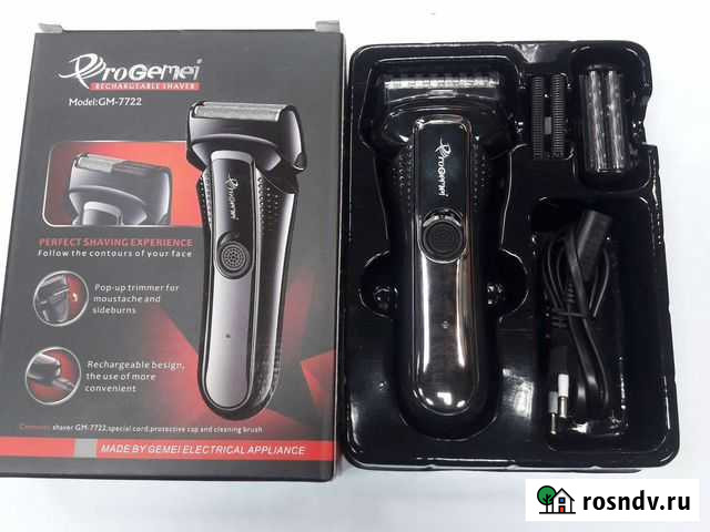 Бритва электрическая Иваново - изображение 1