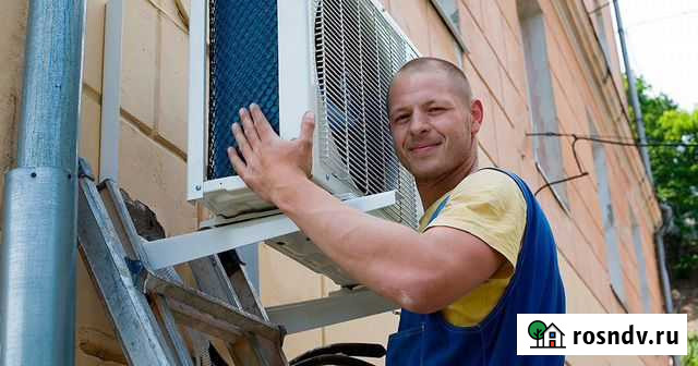 Установим кондиционер (продажа ) Москва - изображение 1