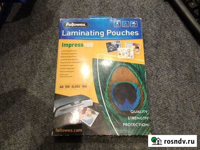 Плёнка для ламинирования Дзержинск - изображение 1