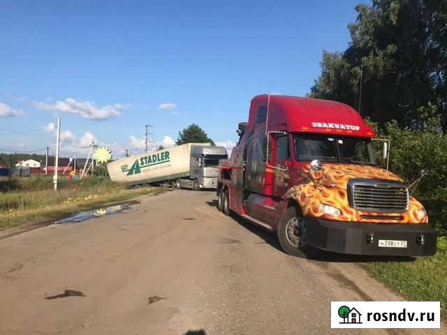 Грузовой эвакуатор круглосуточно помощь на дорогах Иваново - изображение 1