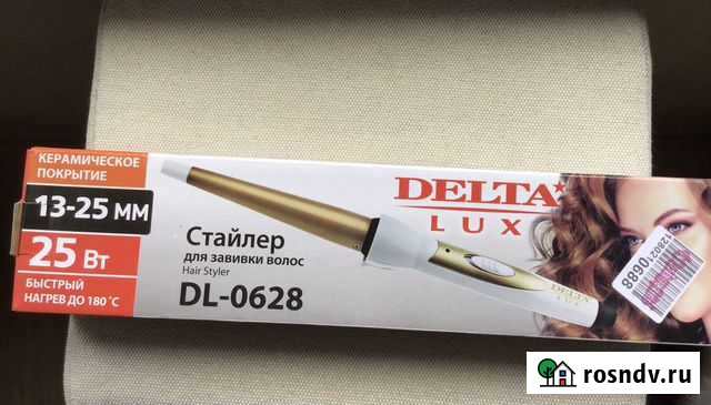 Плойка Мурманск - изображение 1