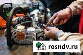 Ремонт строительной техники и садового инструмента Керчь - изображение 1