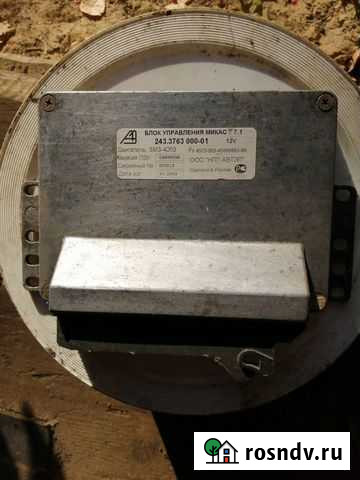 Мозги эбу на газель Шуя - изображение 1