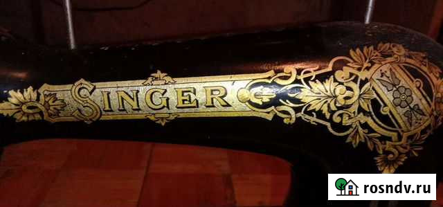 Швейная машинка Zinger Ступино - изображение 1