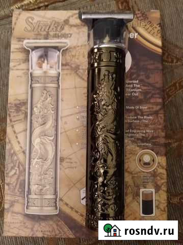 Машинка для стрижки волос, бороды.Триммер Липецк - изображение 1