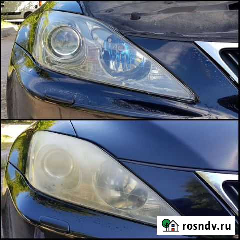 Полировка фар Гвардейск - изображение 1