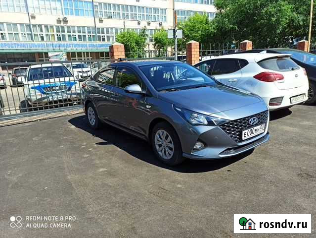 Прокат Hyundai Solaris 2020 посуточно без водителя Улан-Удэ - изображение 1