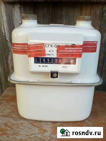 Газовый счётчик б/у Кузнецк - изображение 1