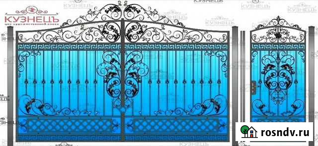 Кованые ворота и калитка (откатные и распашные) Челябинск - изображение 1