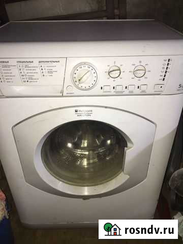 Стиральная машина Первоуральск - изображение 1