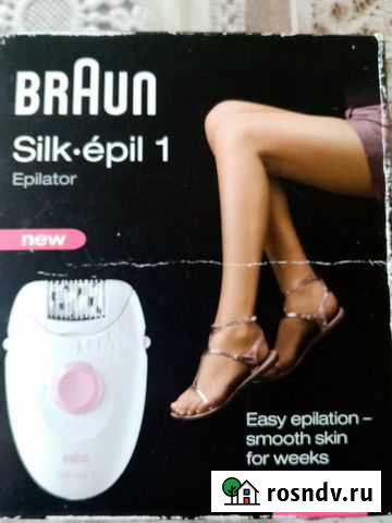 Эпилятор Braun silk epil1 Владикавказ - изображение 1