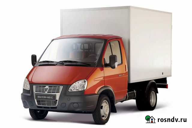 Грузоперевозки, переезды, доставка, грузчики. Газе Арзамас - изображение 1