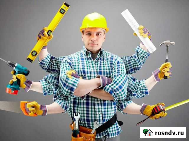 Домашний мастер. Муж на час. Все районы Пермь - изображение 1