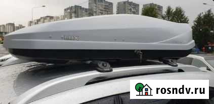 Багажник на крышу Lux Новосибирск - изображение 1