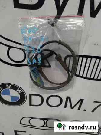Датчик ABS задний BMW e60 Тобольск