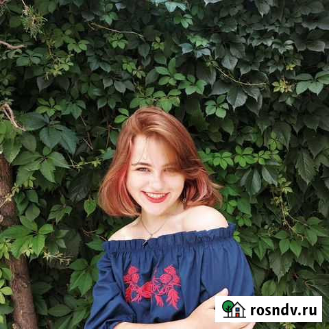 Репетитор по английскому и китайскому языкам Столбовая - изображение 1