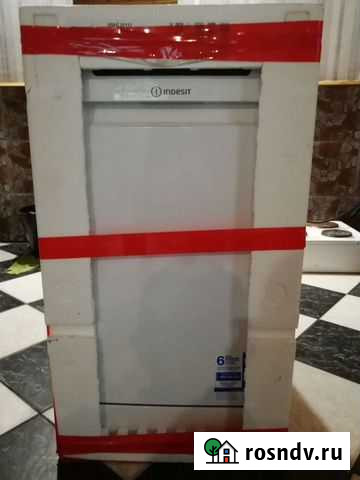 Посудомойка Серышево - изображение 1