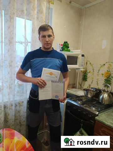 Ремонт.стиральных.машин Ремонт. Посудомоечных маши Астрахань - изображение 1