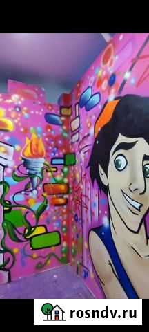 Роспись стен Тула - изображение 1