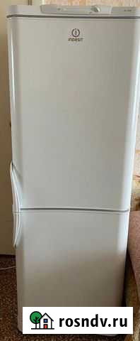Холодильник Курган - изображение 1
