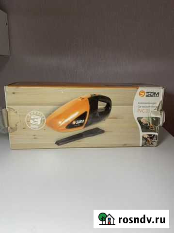 Пылесос Цивильск - изображение 1