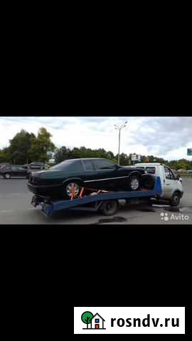 Услуги Эвакуатора Круглосуточно Черногорск - изображение 1