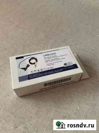 Петличный микрофон DB technologies LMB100s Балашиха